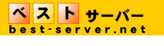 ^T[o[BEST SERVERS